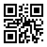 QR-Code zur Seite https://www.isbn.de/9783516141924
