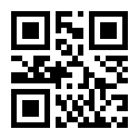 QR-Code zur Seite https://www.isbn.de/9783516141931