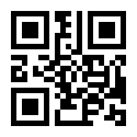 QR-Code zur Seite https://www.isbn.de/9783516142730