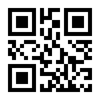 QR-Code zur Seite https://www.isbn.de/9783516144192