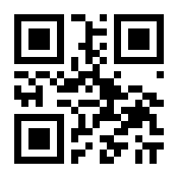 QR-Code zur Seite https://www.isbn.de/9783516144208