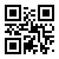QR-Code zur Seite https://www.isbn.de/9783516145830