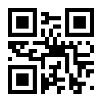 QR-Code zur Seite https://www.isbn.de/9783516145847