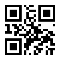 QR-Code zur Seite https://www.isbn.de/9783516145991