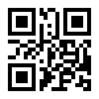 QR-Code zur Seite https://www.isbn.de/9783516146004