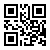 QR-Code zur Seite https://www.isbn.de/9783516146165