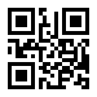 QR-Code zur Seite https://www.isbn.de/9783516149050