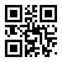 QR-Code zur Seite https://www.isbn.de/9783516152746