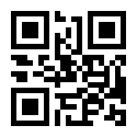 QR-Code zur Buchseite 9783516159905