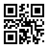 QR-Code zur Seite https://www.isbn.de/9783516161366