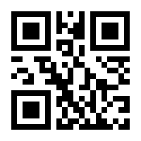 QR-Code zur Seite https://www.isbn.de/9783516161373