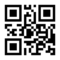 QR-Code zur Buchseite 9783516163810