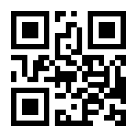 QR-Code zur Buchseite 9783516166460