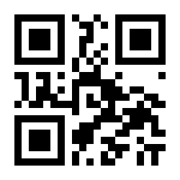 QR-Code zur Buchseite 9783516167573