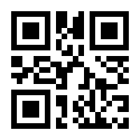 QR-Code zur Buchseite 9783516170894