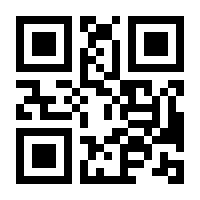 QR-Code zur Buchseite 9783516174175