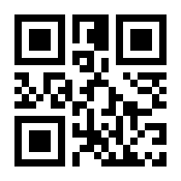 QR-Code zur Buchseite 9783516174533