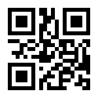 QR-Code zur Buchseite 9783516176599