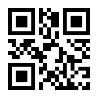 QR-Code zur Buchseite 9783516176636