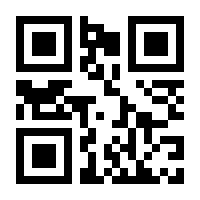 QR-Code zur Seite https://www.isbn.de/9783516185645