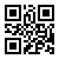 QR-Code zur Seite https://www.isbn.de/9783516185812
