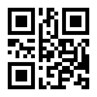 QR-Code zur Seite https://www.isbn.de/9783516186154