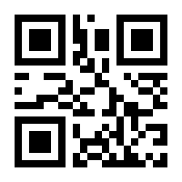 QR-Code zur Seite https://www.isbn.de/9783516186505