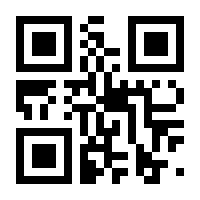 QR-Code zur Seite https://www.isbn.de/9783516186673