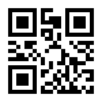 QR-Code zur Seite https://www.isbn.de/9783516187083