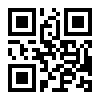 QR-Code zur Seite https://www.isbn.de/9783516187090