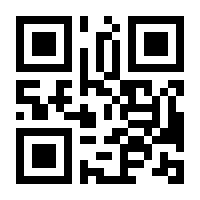 QR-Code zur Seite https://www.isbn.de/9783516187106