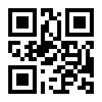 QR-Code zur Seite https://www.isbn.de/9783516188059