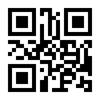 QR-Code zur Seite https://www.isbn.de/9783516188066