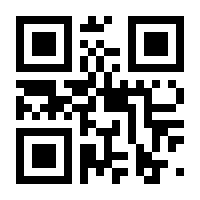 QR-Code zur Seite https://www.isbn.de/9783516188073