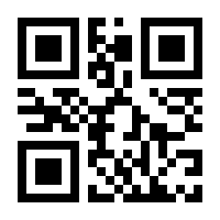 QR-Code zur Seite https://www.isbn.de/9783516188417