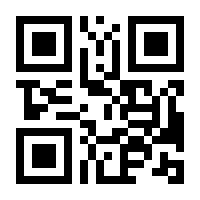 QR-Code zur Seite https://www.isbn.de/9783516188424
