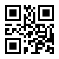 QR-Code zur Buchseite 9783516188905