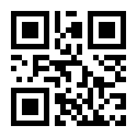 QR-Code zur Seite https://www.isbn.de/9783516189094