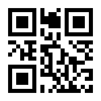 QR-Code zur Seite https://www.isbn.de/9783516190328
