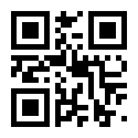 QR-Code zur Seite https://www.isbn.de/9783516190410