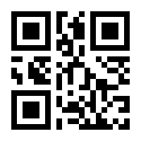 QR-Code zur Seite https://www.isbn.de/9783516190717