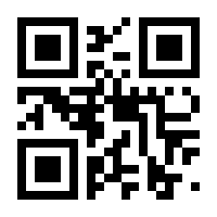 QR-Code zur Seite https://www.isbn.de/9783516190724