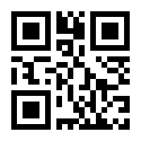 QR-Code zur Seite https://www.isbn.de/9783516191523