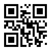 QR-Code zur Seite https://www.isbn.de/9783516192148