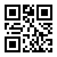 QR-Code zur Seite https://www.isbn.de/9783516192209