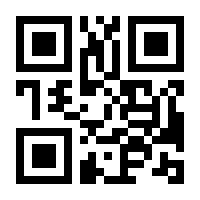 QR-Code zur Seite https://www.isbn.de/9783516193312