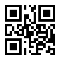 QR-Code zur Seite https://www.isbn.de/9783516193329
