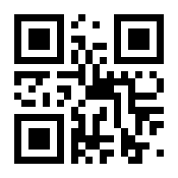 QR-Code zur Seite https://www.isbn.de/9783516195323