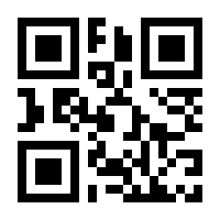 QR-Code zur Seite https://www.isbn.de/9783516195873