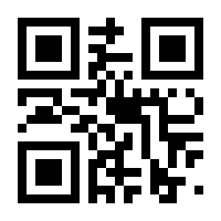 QR-Code zur Seite https://www.isbn.de/9783516197488